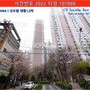 구로-공단-구로-102 이미지