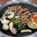 삼끝마을 | 대구 달서구 죽전동 삼겹살 맛집 삼끝마을