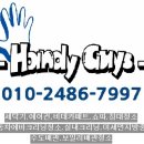 심곡1동 주민센터 | 부천 원미구 심곡동 제네시스 에바크리닝 현장 전차주가 정비하는 사람이라던데 넘하네요 중고차 구입시...