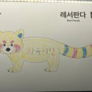 제주귤낭농원