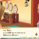 풍요목장 이미지