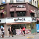 시몽다방 이미지