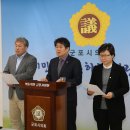 군포산업진흥원 1층 이미지