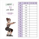 신기의료기 금정점 이미지