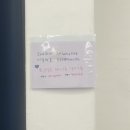 요아반 네이버블로그