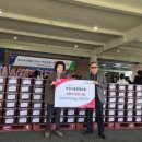 부천시흥원예농협 이미지