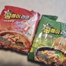 GS노은점 이미지