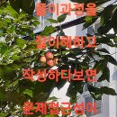 미소짓는수학전문학원