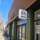 원평초등학교 | 《구미 원평동 투데이카페》 내돈내산 후기 조용하게 아메리카노 한잔하기 좋은 동네 카페