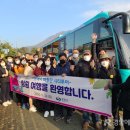 굿데이투어 - 성동구 왕십리로 241 | 굿데이투어