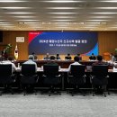 다해수산 이미지