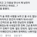 모텔 준 이미지