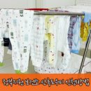 열린가족조산원 | 산부인과 VS 열린가족조산원