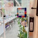 파리바게뜨상계백 네이버블로그