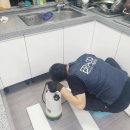 에라코