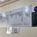 김자매분식