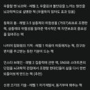 New days 이미지