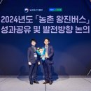 장흥통합의료병원 이미지