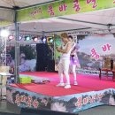 🔊🔊속초 오징어 축제 실시간 입니다 이미지