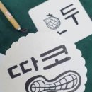 쓰다: 캘리그라피 심화 과정 네이버블로그