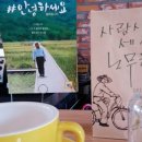 당신이 쓰는 모든 글이 카피다 이미지