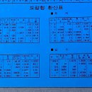 천년여왕 이미지