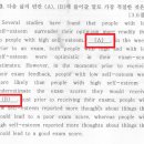 칠성고등학교 이미지