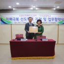 나주 다시초등학교 미디어전남