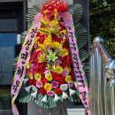 송학문화센터 이미지