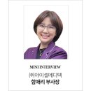 큐어메디텍 네이버블로그