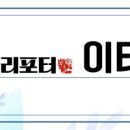 먹세나 이미지