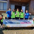 무학경로당 이미지