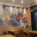 광명역분식 김가네김밥 광명역데시앙점 방문후기