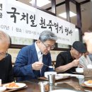 광명시청구내식당