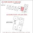 이화2길 이미지