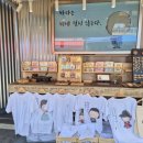 기장 가볼만한곳 <해동용궁사> 방문후기