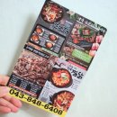 두리네밥도둑
