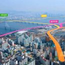 염창역 3번출구 이미지