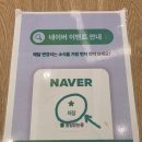 해미헤어샵 - 전주시 덕진구 | 해미헤어샵
