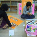 (주)상일 - 3963 | (주)상일