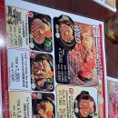 스테이크락커