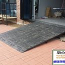 수정카센타(세차장) 이미지