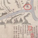 우수사