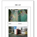 법원주유소 이미지