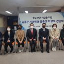 등촌고교 이미지