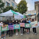 논산사랑푸드뱅크 이미지