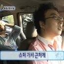 오버랩 Daum카페