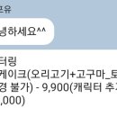 달리포유 이미지