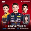 플레이 이미지