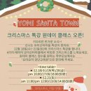 요미요미검단신도시교육원
